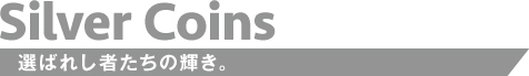 Silver Coins