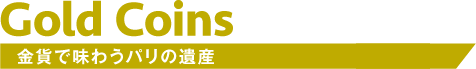 Gold Coin