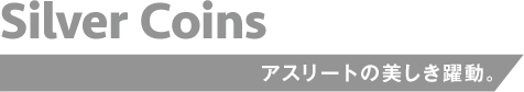 Silver Coins
