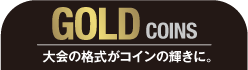 Gold Coin