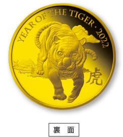 2022 チャド共和国 1オンス 変形タイガーコイン 純銀 銀貨 レア