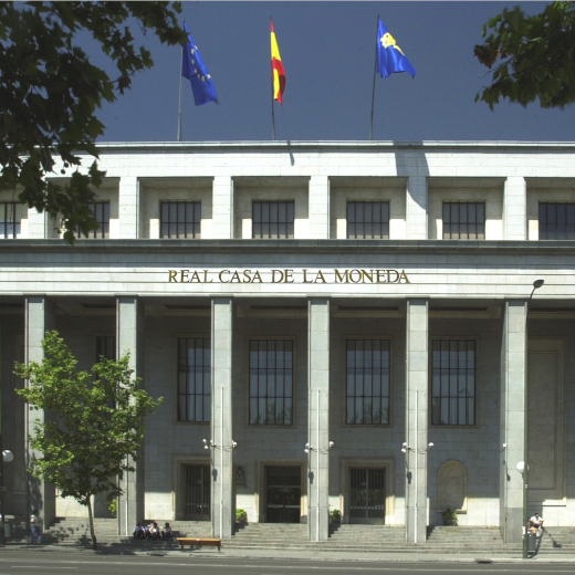 国立スペイン造幣局の外観 Casa de la Moneda