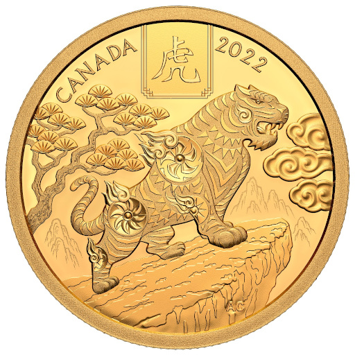 カナダ王室造幣局 干支虎 記念コイン 金貨