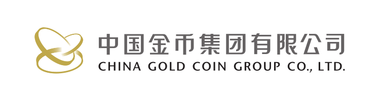 中国金幣集団有限公司のロゴ